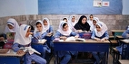 خبر فوری برای دانش آموزان | تعیین شهریه مدارس غیردولتی تا خرداد ماه