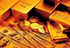 قیمت طلا و سکه در بازار امروز ۱۶ اردیبهشت ۱۴۰۳ | طلای ۱۸ عیار چقدر کاهش یافت ؟ + جدول قیمت