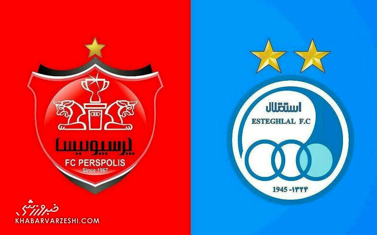 جایگاه استقلال و پرسپولیس در جدول امتیازات باشگاه‌های جهان مشخص شد