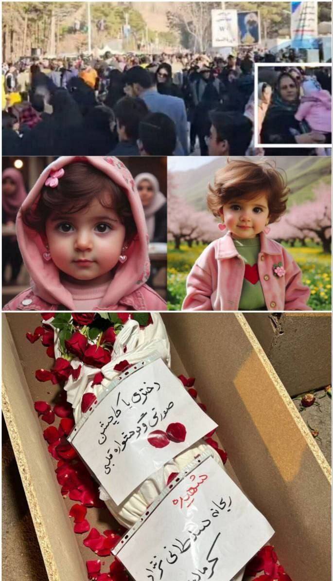 عکس | دخترک کاپشن صورتی کم سن‌ترین شهید حادثه تروریستی کرمان