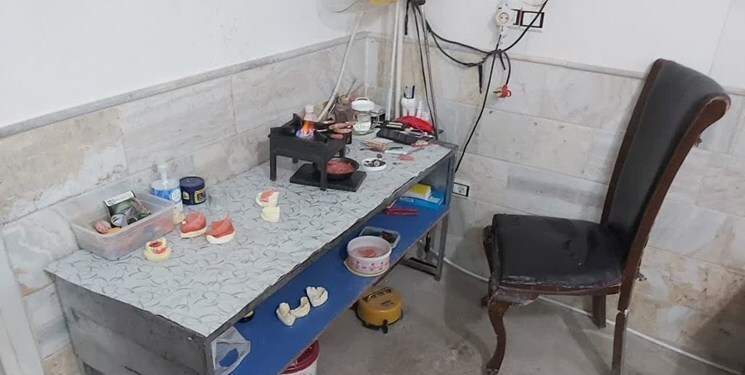 عکس | تصویری از دندان‌سازی غیرمجاز در قم که پلمب شد