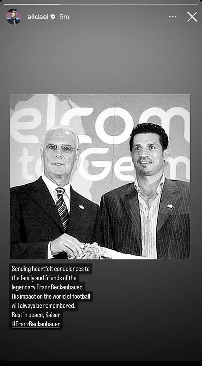 علی دایی با استوری جدید خبرساز شد | دایی : روحت شاد قیصر + عکس علی دایی با استوری جدید خبرساز شد | دایی : روحت شاد قیصر + عکس