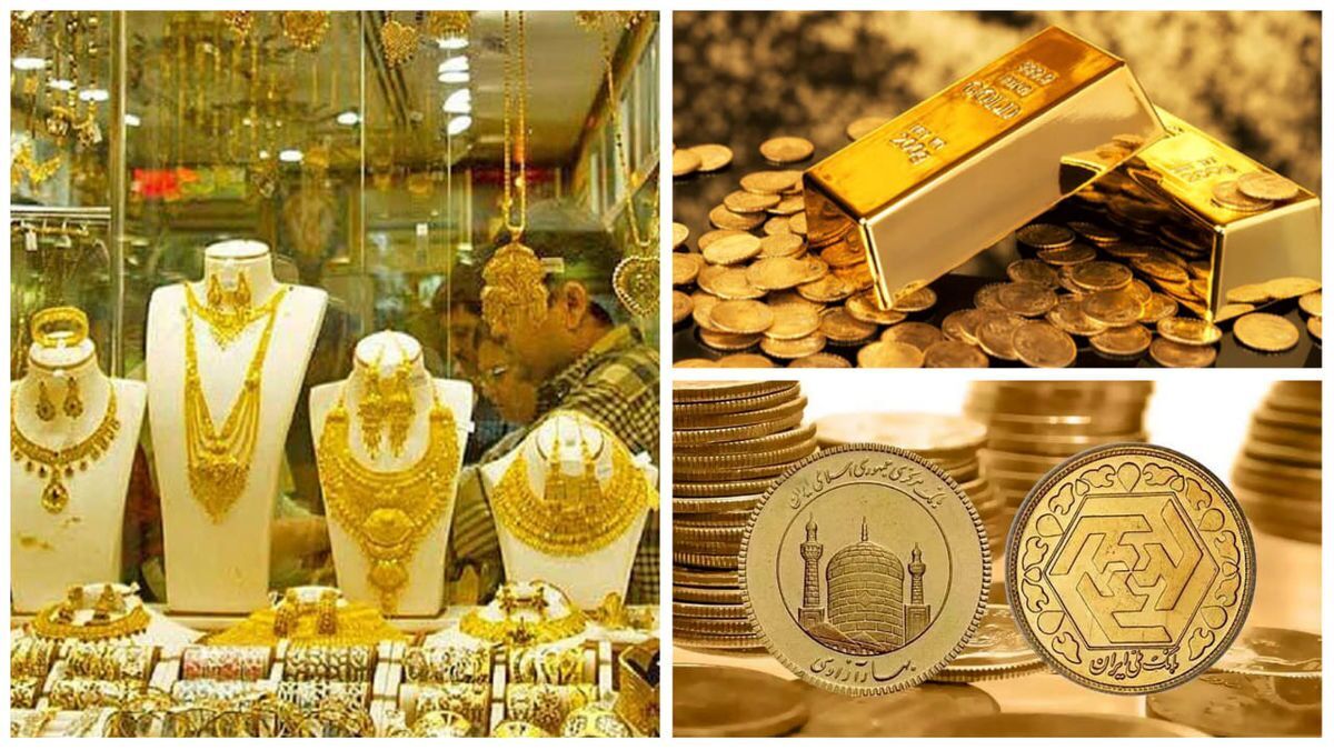 قیمت طلا و سکه در بازار امروز ۲۷ دی ۱۴۰۲ | طلای ۱۸ عیار چقدر گران شد ؟ + جدول قیمت