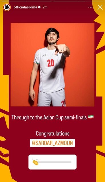 واکنش باشگاه رم به صعود ایران و تبریک به آزمون