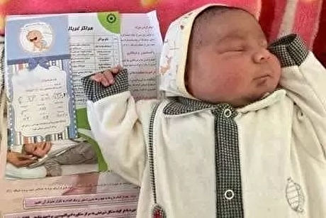 تولد یک نوزاد ۵ کیلویی در قم