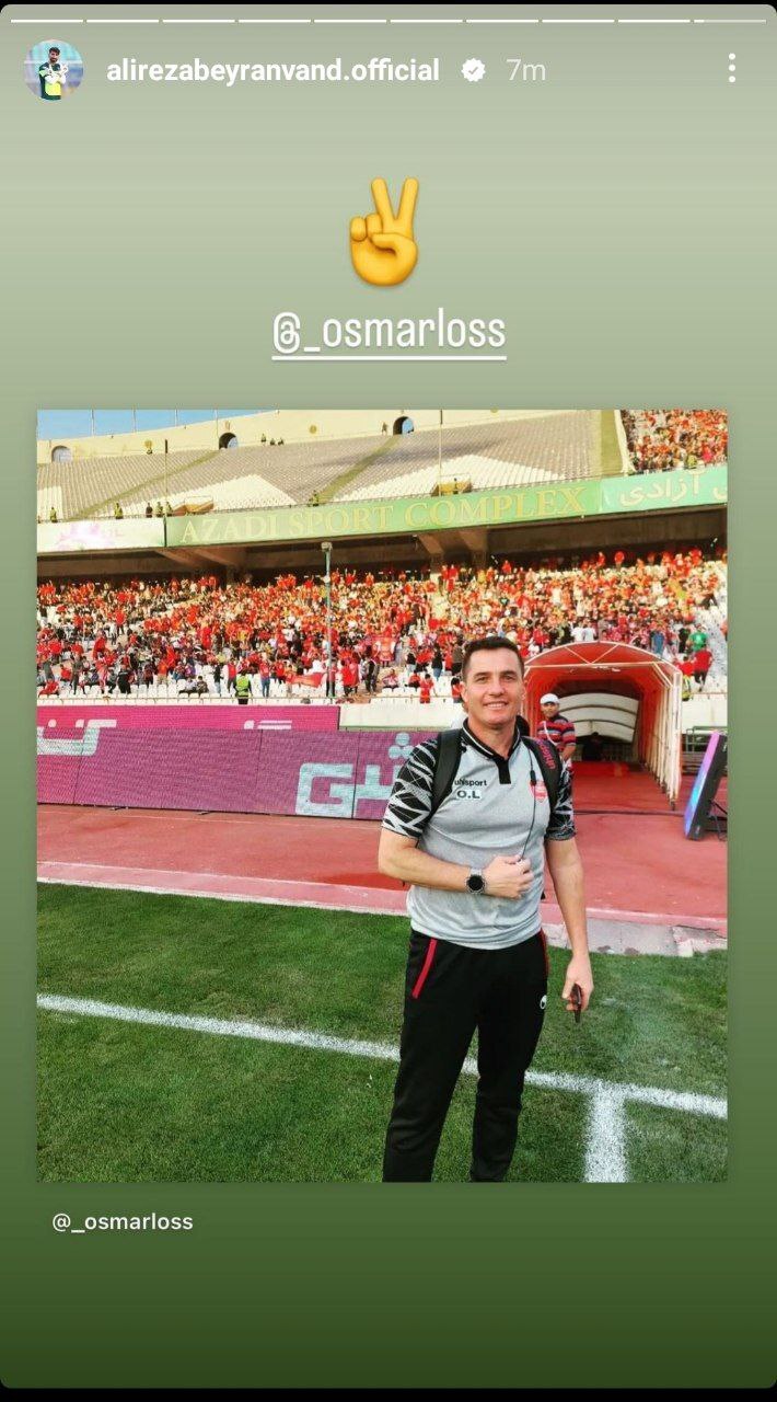 عکس | استوری جالب بیراوند درباره این مربی