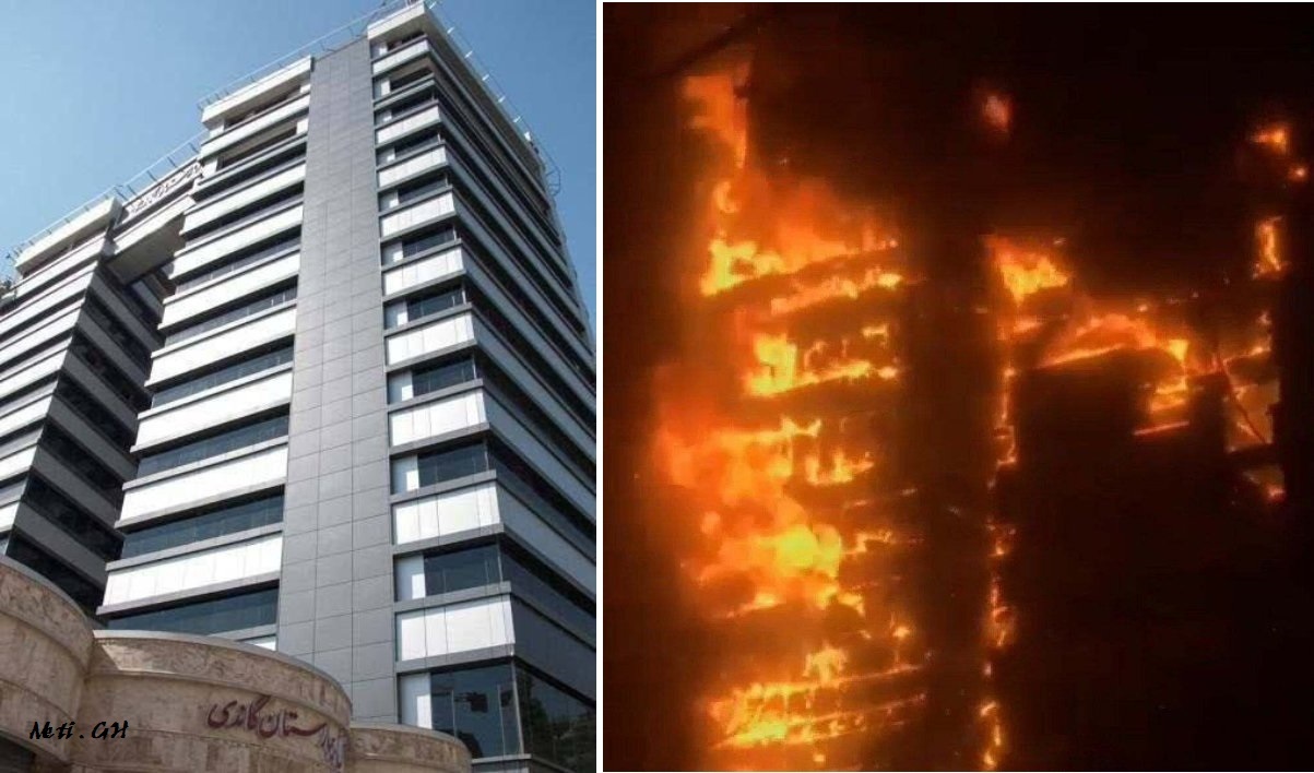 عکس | تصویری جالب از هتل بیمارستان گاندی قبل و بعد از آتش‌سوزی