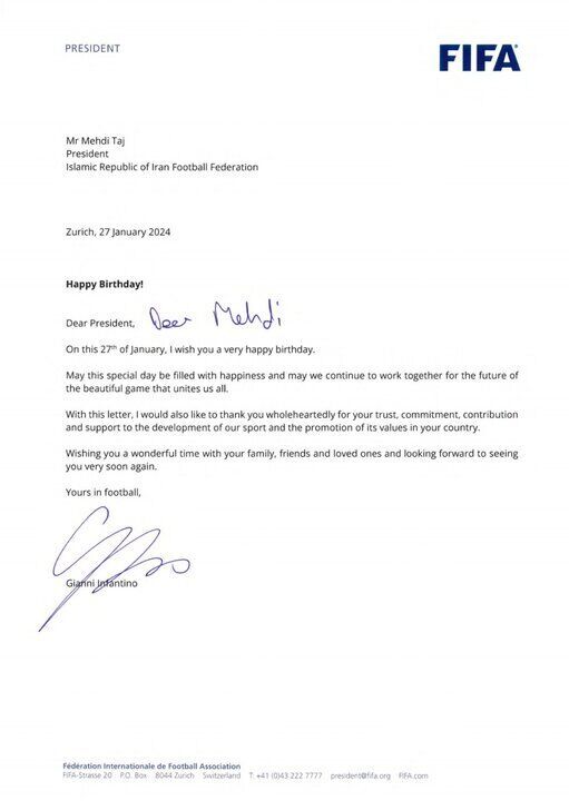 عکس | نامه محرمانه رییس فیفا به تاج