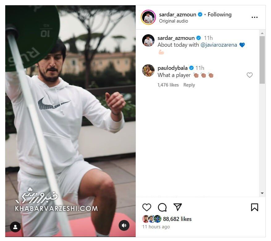 عکس | پائلو دیبالا برای سردار آزمون نوشابه باز کرد