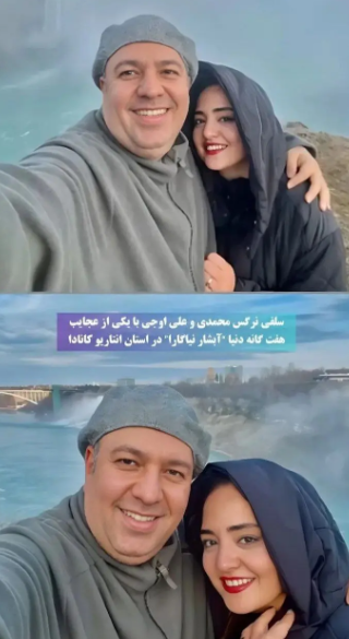 عکس | بازیگر سریال هم مهاجرت کرد عکس | بازیگر سریال هم مهاجرت کرد