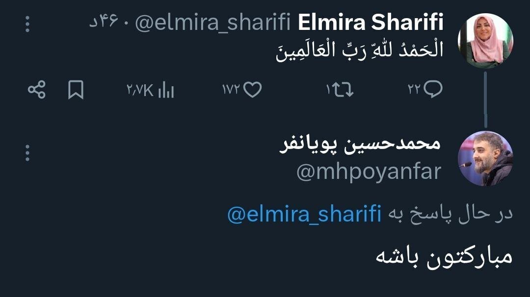 تبریک مداح شناخته شده برای برکناری معاون سیاسی صداوسیما