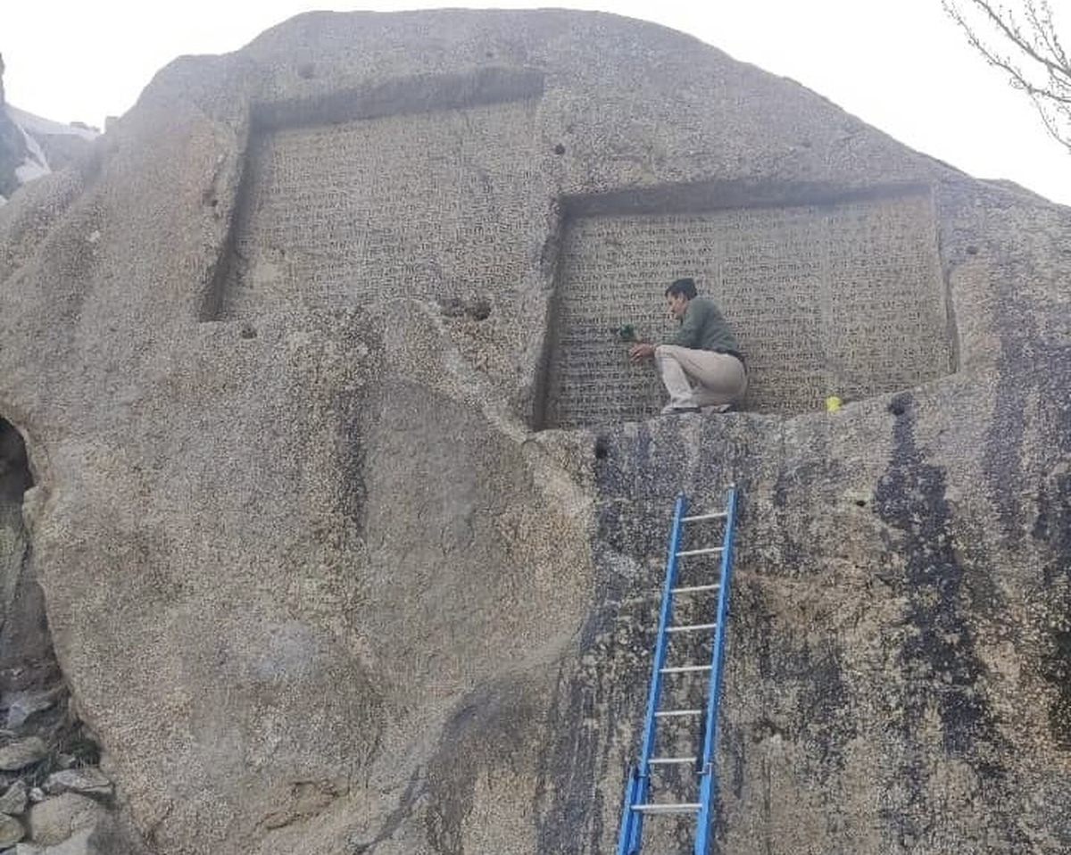 گزارشی از آسیب‌های وارد شده به «گنج‌نامه» در «چهارشنبه‌سوری»