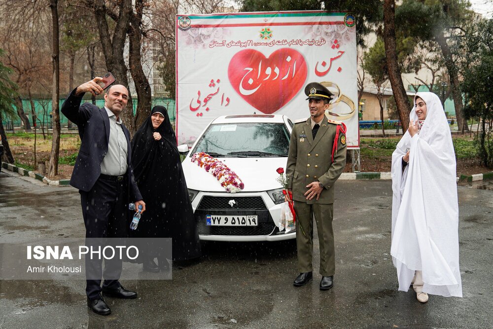 تصاویر جالب از مراسم ازدواج دانشجویی ارتشی ها در تهران