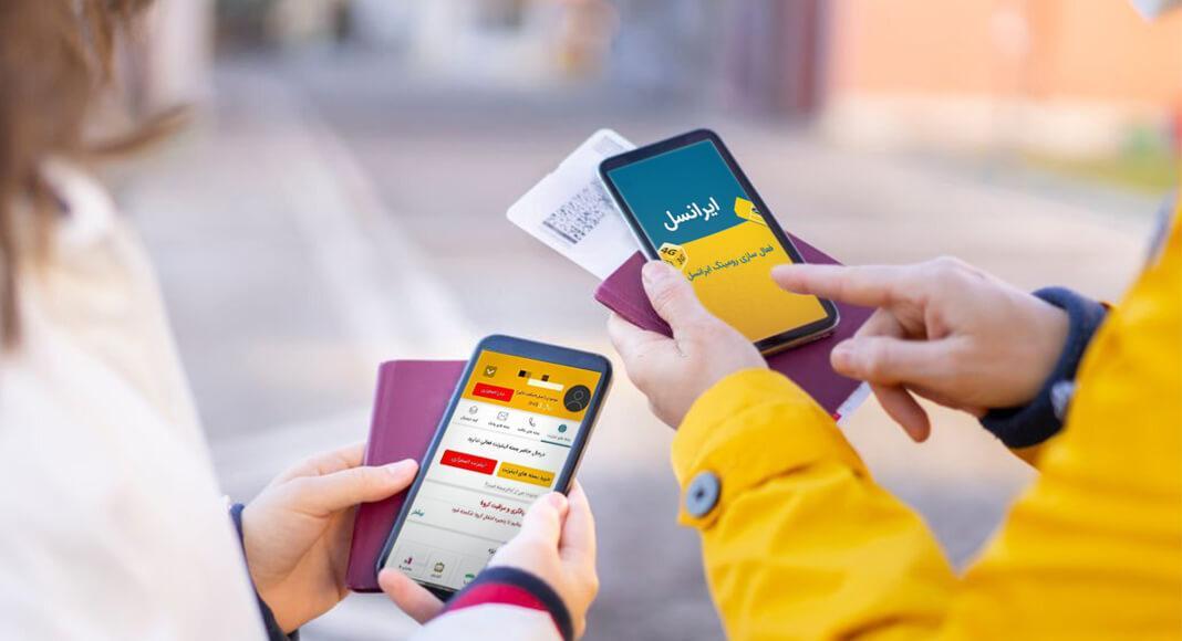 آیا امکان خرید شارژ ایرانسل به صورت مستقیم وجود دارد؟