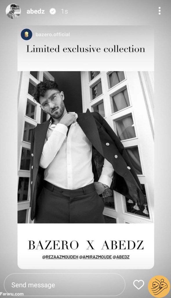 عکس | ستاره فوتبال مدل می‌شود