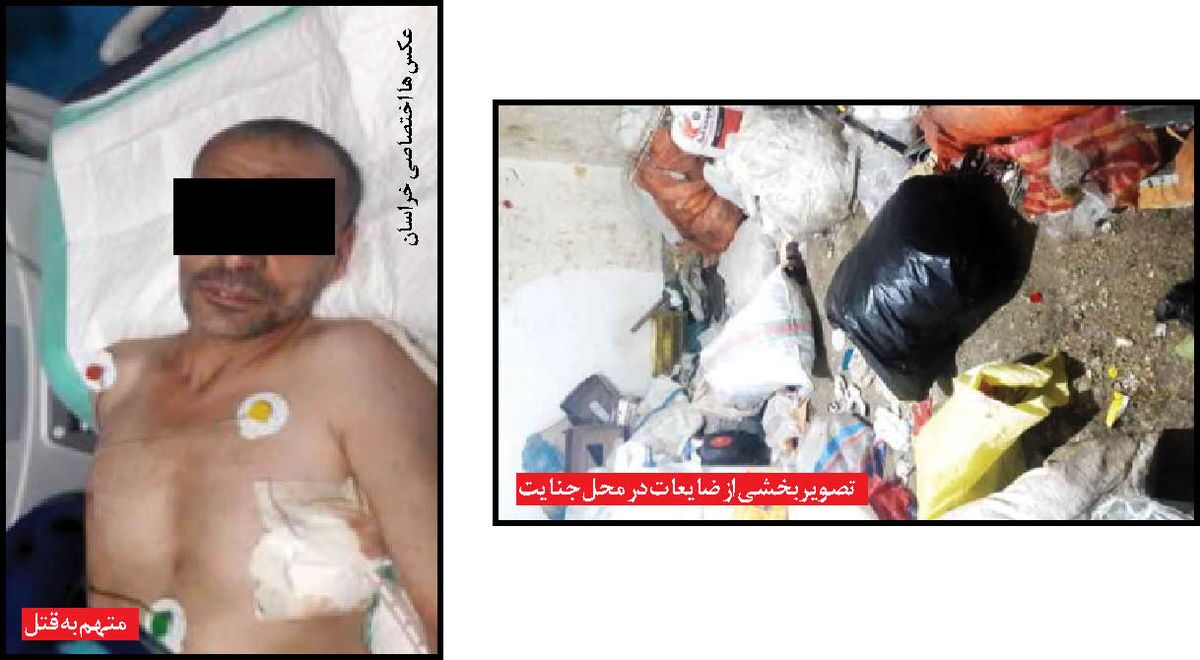 عکس | جنایت هولناک برای ریشه‌کنی اعتیاد