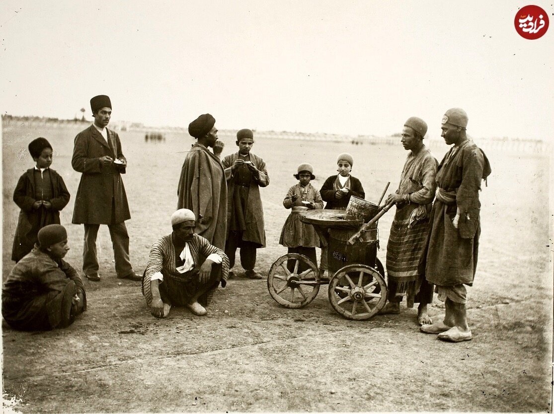 عکس | قدیمی‌ترین بستنی فروشی در دوران قاجار