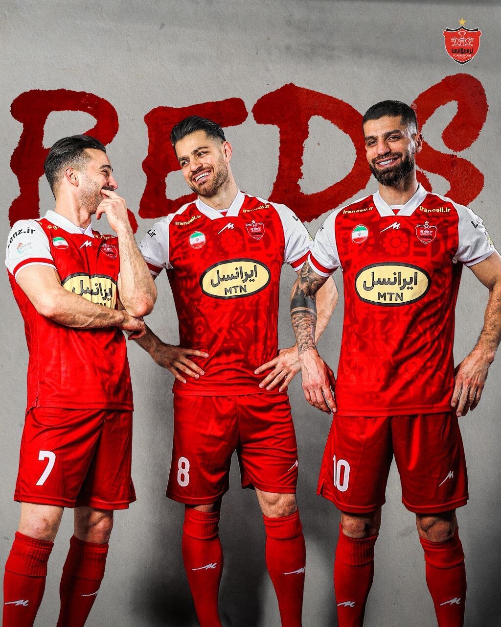 عکس | پیراهن جدید پرسپولیس شکوه دوره هخامنشی را زنده کرد عکس | پیراهن جدید پرسپولیس شکوه دوره هخامنشی را زنده کرد