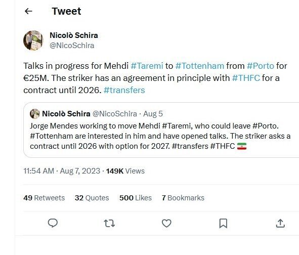 عکس | طارمی و تاتنهام را تمام شده بدانید عکس | طارمی و تاتنهام را تمام شده بدانید