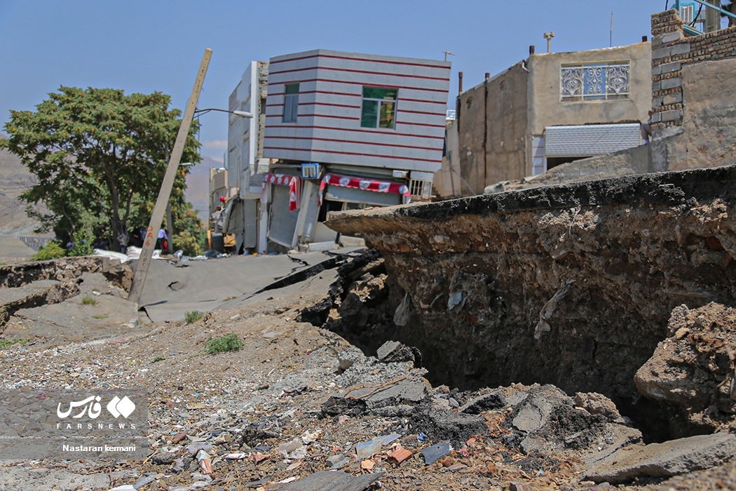 عکس | رانش زمین در «حِصار» کرج