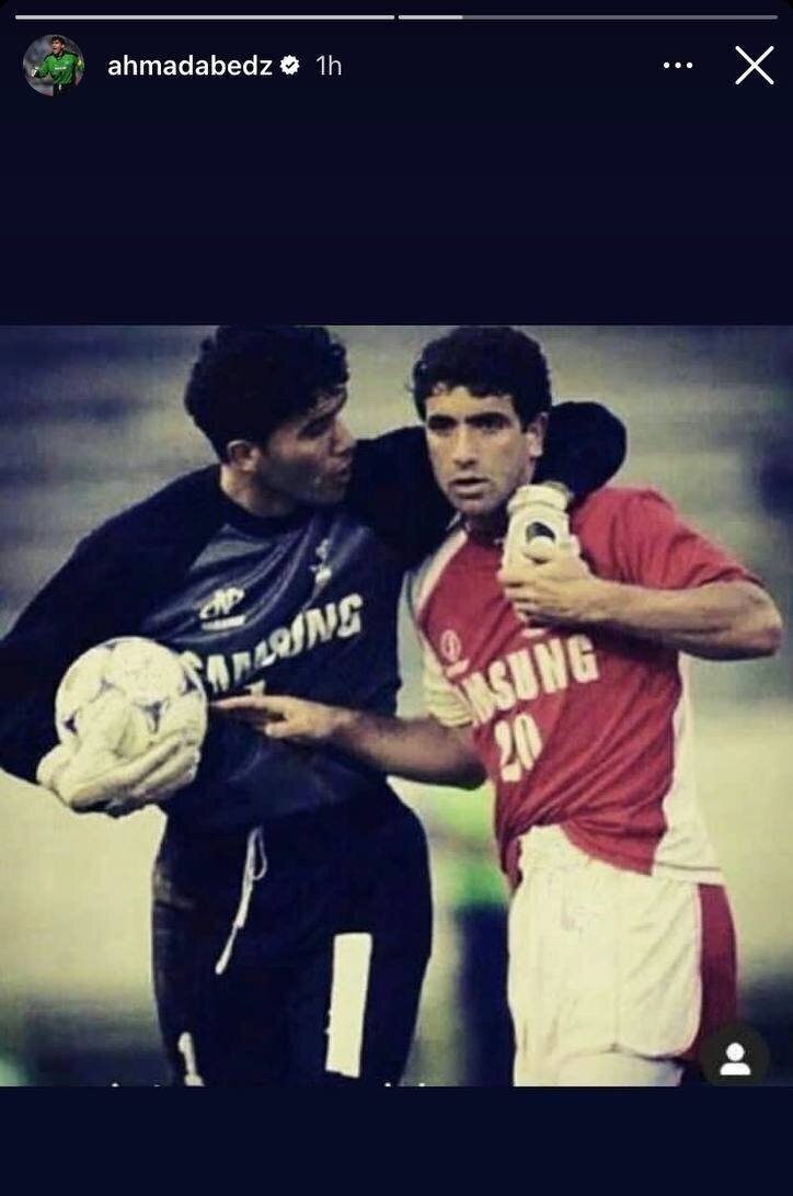 موضع عابدزاده در دعوای پیشکسوتان پرسپولیس مشخص شد