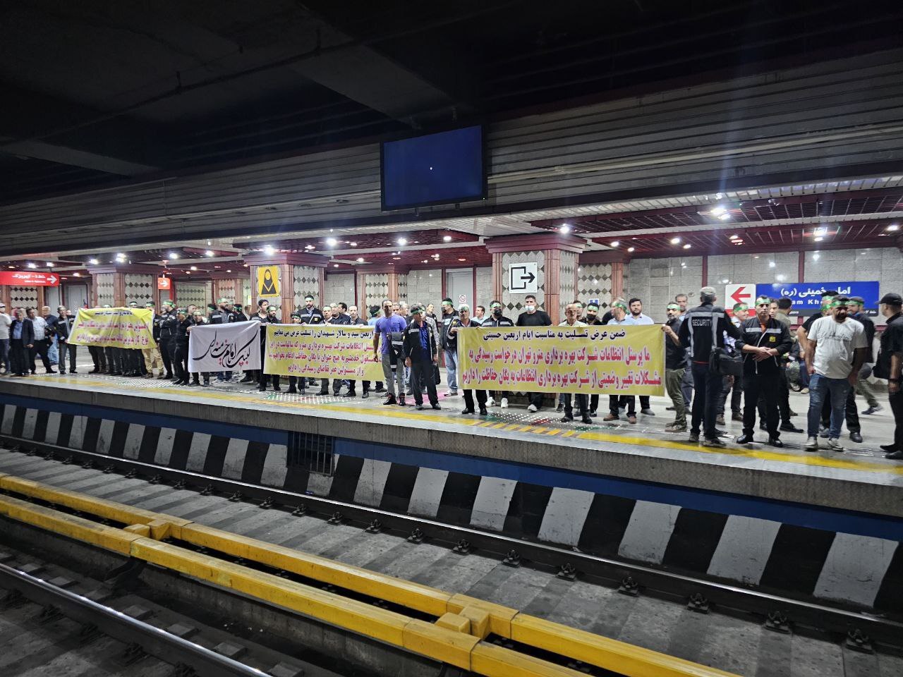خبر فوری | تجمعات اعتراضی کارکنان شرکت مترو