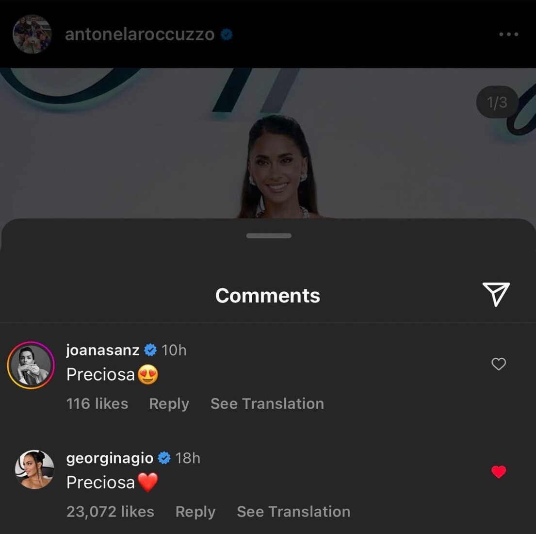 عکس | پیام بسیار خاص جورجینا به همسر مسی در فضای مجازی