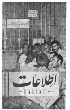 عکس | ۷ شب در صف ماندن برای گرفتن بلیط قطار مشهد!