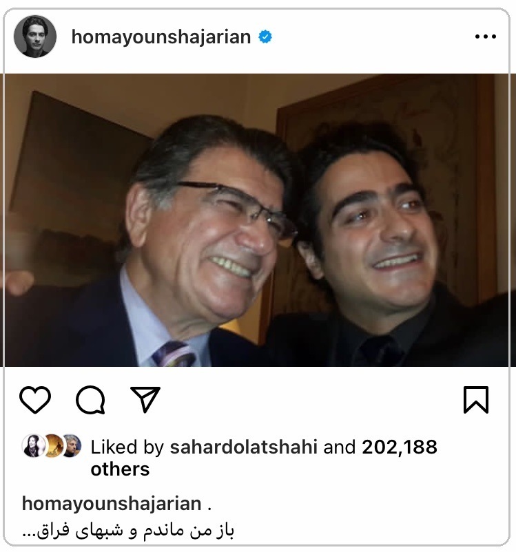 عکس | پست دردناک همایون شجریان در زاد روز استاد بزرگ