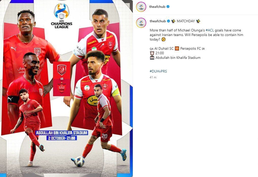 AFC به پرسپولیس هشدار داد + عکس