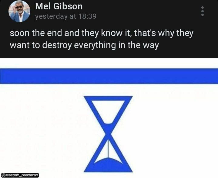 عکس | پست معنادار این کارگردان معروف در اعتراض به اقدامات اسرائیل