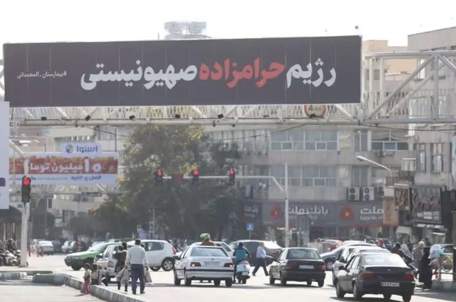 ادبیات نامناسب بیلبوردهای شهری | از حرامزاده تا سایز مورد علاقه