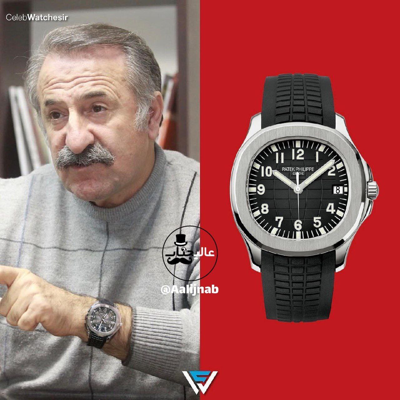 ببینید | ساعت میلیاردی بازیگر ثابت صداوسیما