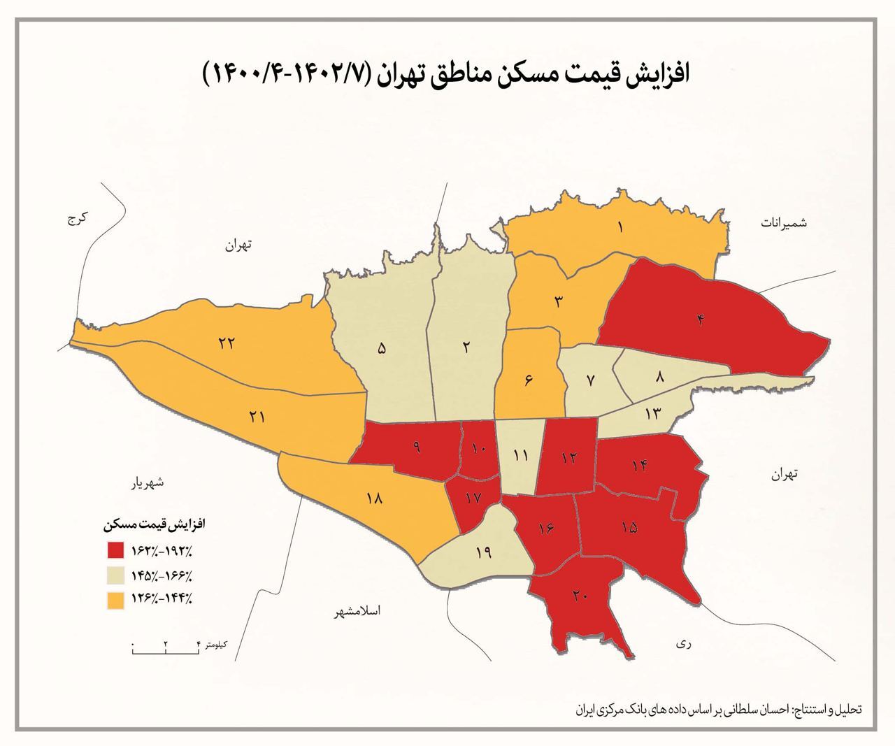 عکس | افزایش تکان دهنده قیمت اجاره بها در تهران عکس | افزایش تکان دهنده قیمت اجاره بها در تهران