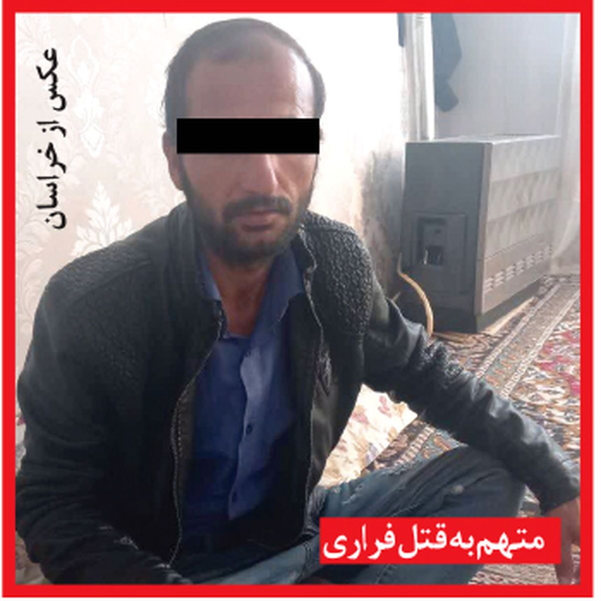 عکس | جنایت هولناک مرد افغان مقابل چشمان دختر ۴ ساله