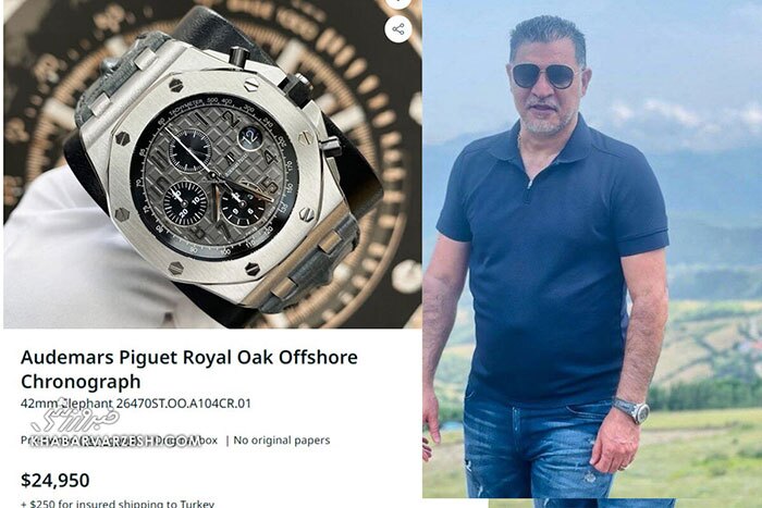 عکس | ساعت لاکچری این فوتبالیست معروف دیدنی است عکس | ساعت لاکچری این فوتبالیست معروف دیدنی است