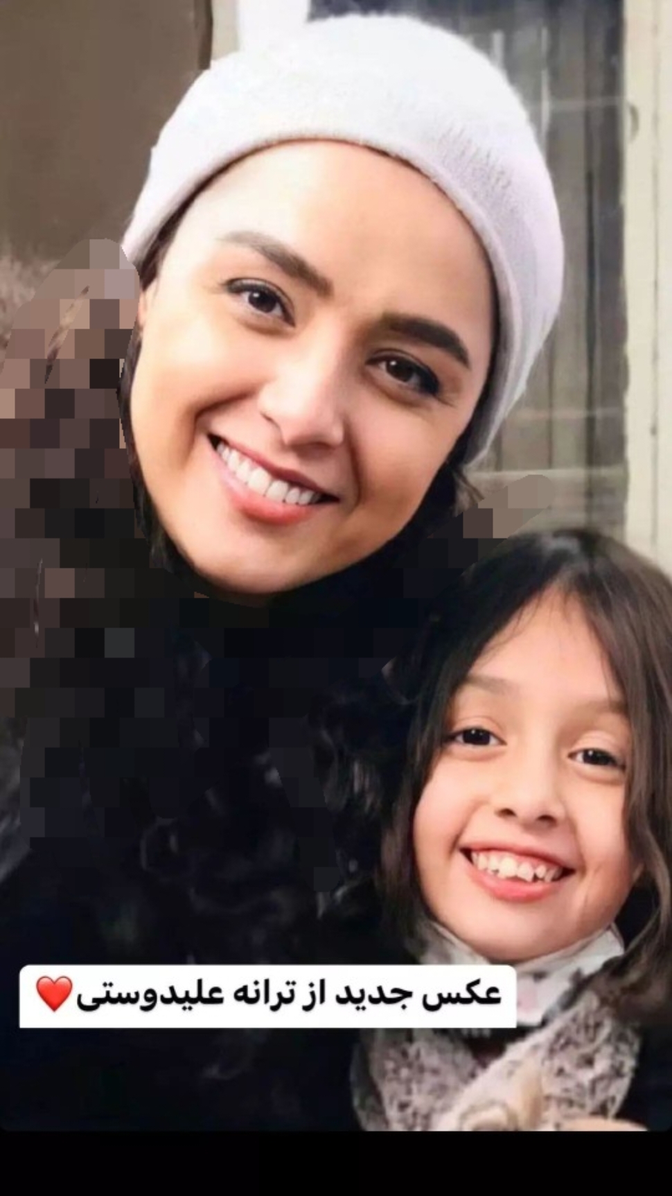 عکس | شباهت عجیب بازیگر ممنوع‌الکار و دخترش