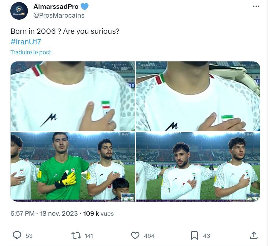 عکس | اتهام جنجالی مراکشی‌ها به تیم ملی نوجوانان