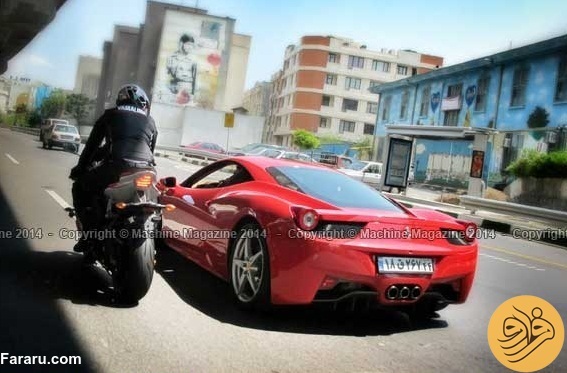 عکس | بزرگ‌ترین رانت ورزشی در ایران