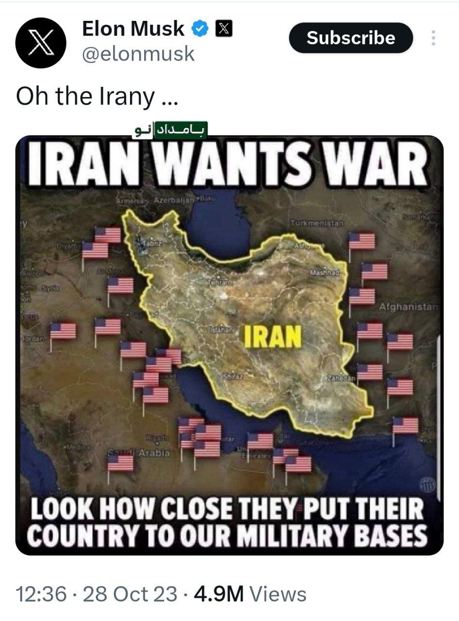 توییت شوکه‌آور از احتمال جنگ آمریکا با ایران