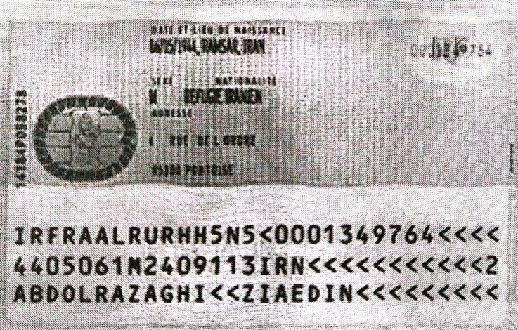 جزئیات جدید از سرنوشت عجیب «مسعود رجوی»