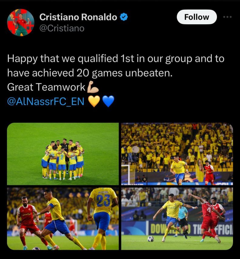 عکس | ابراز خوشحالی رونالدو از بازی مقابل قرمز‌ها