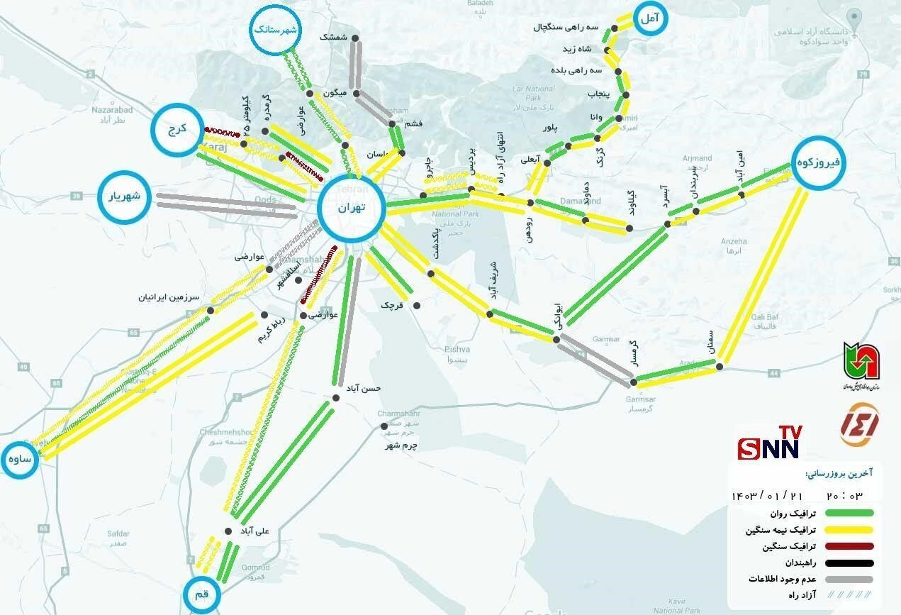 عکس | وضعیت ترافیکی جاده‌های خروجی تهران