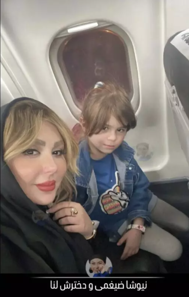 عکس | دختر  نیوشا ضیغمی هیچ شباهتی به مادرش ندارد !