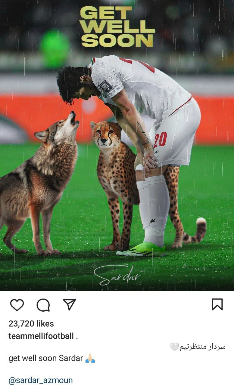 عکس | تیم ملی فوتبال برای سردار آزمون نوشابه باز کرد عکس | تیم ملی فوتبال برای سردار آزمون نوشابه باز کرد