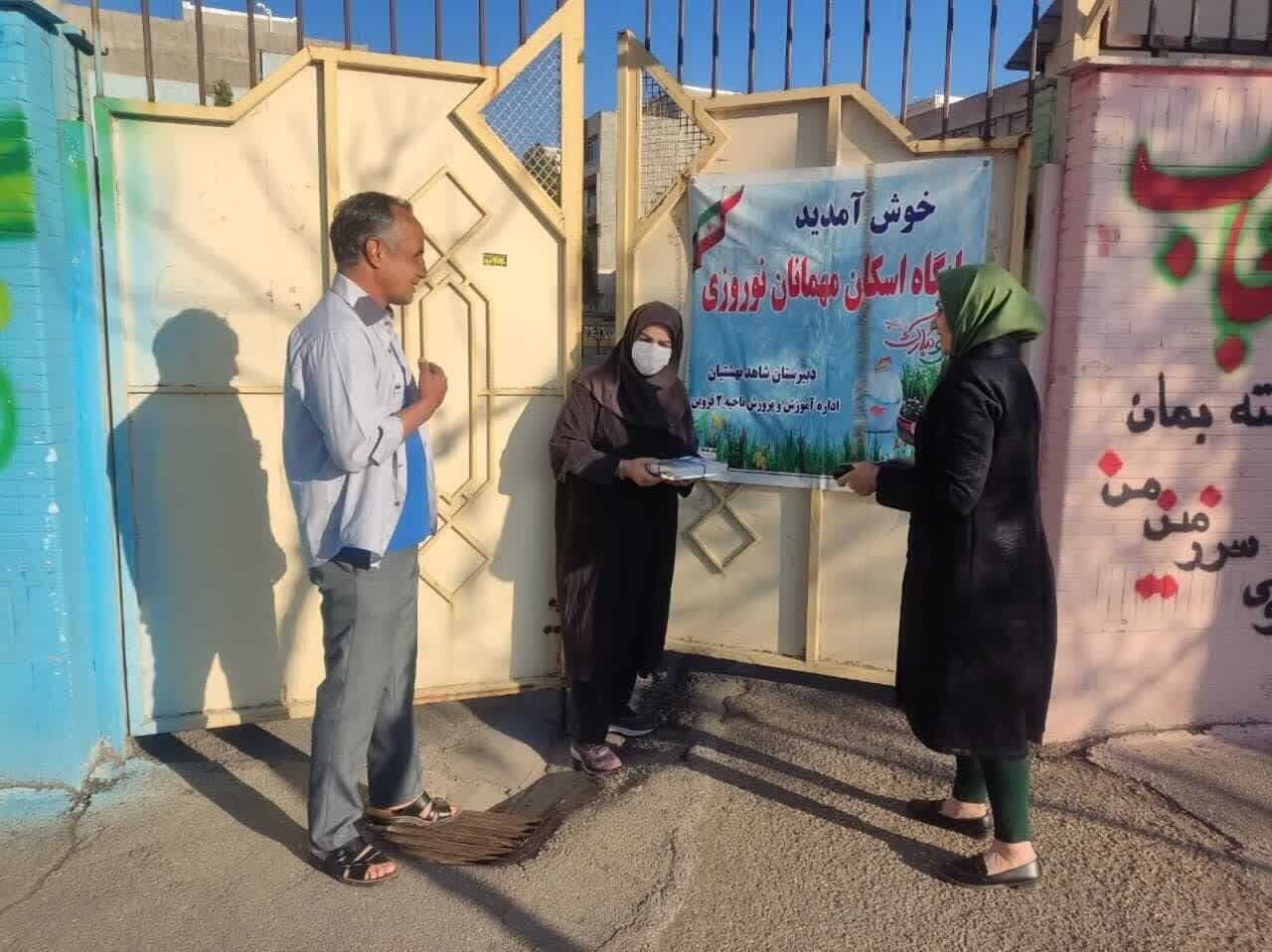 عکس | این سرایدار صادق، ۱۰ گرم طلا را پس داد عکس | این سرایدار صادق، ۱۰ گرم طلا را پس داد