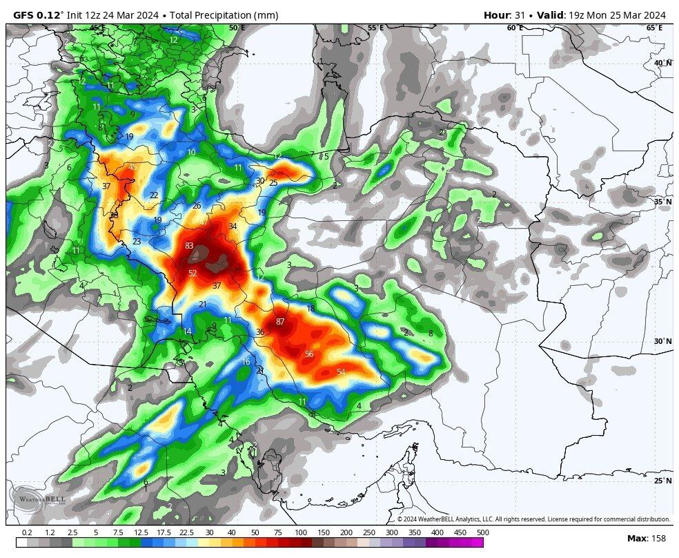 هشدار جدی هواشناسی: خطر وقوع سیلاب در ۱۰ استان