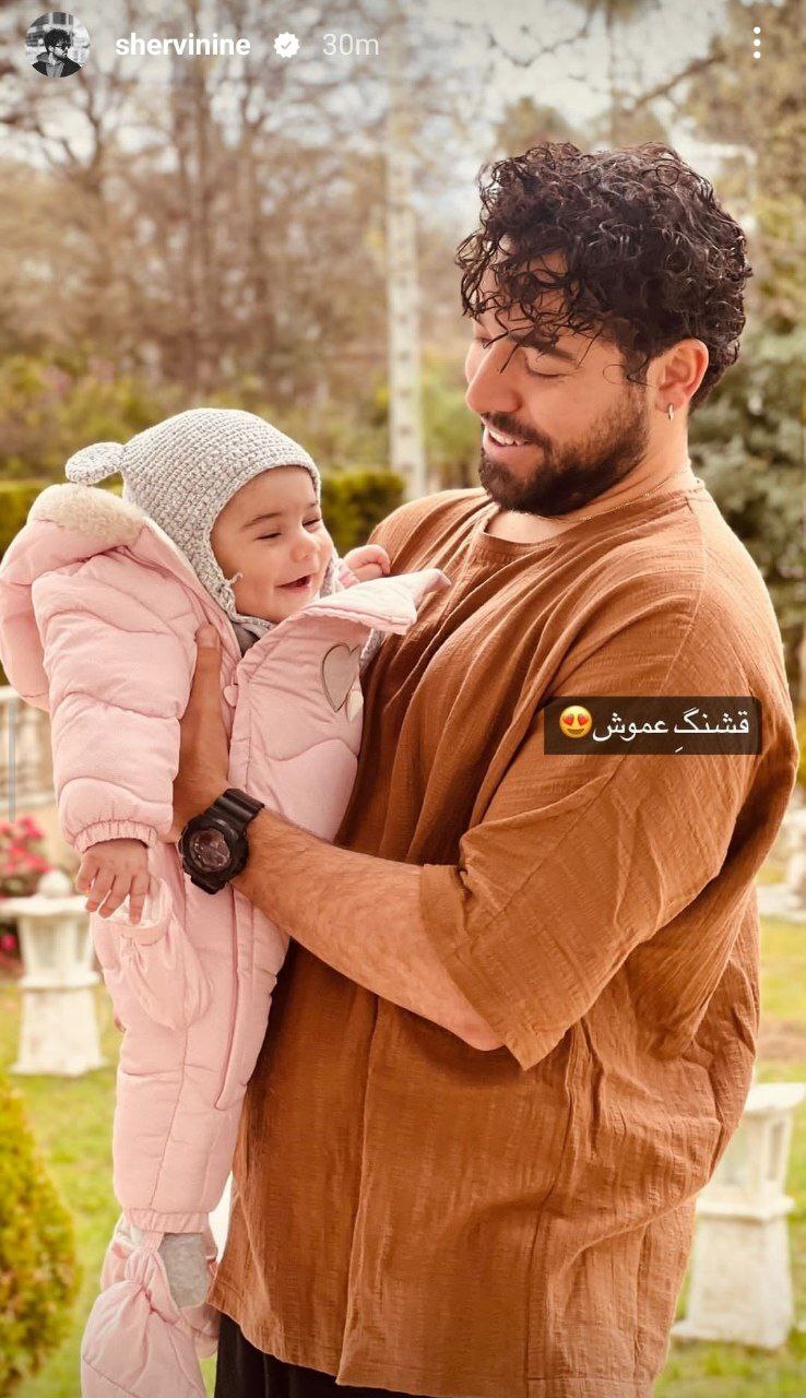 عکس| بازگشت خواننده جنجالی به اینستاگرام با استوری جدید