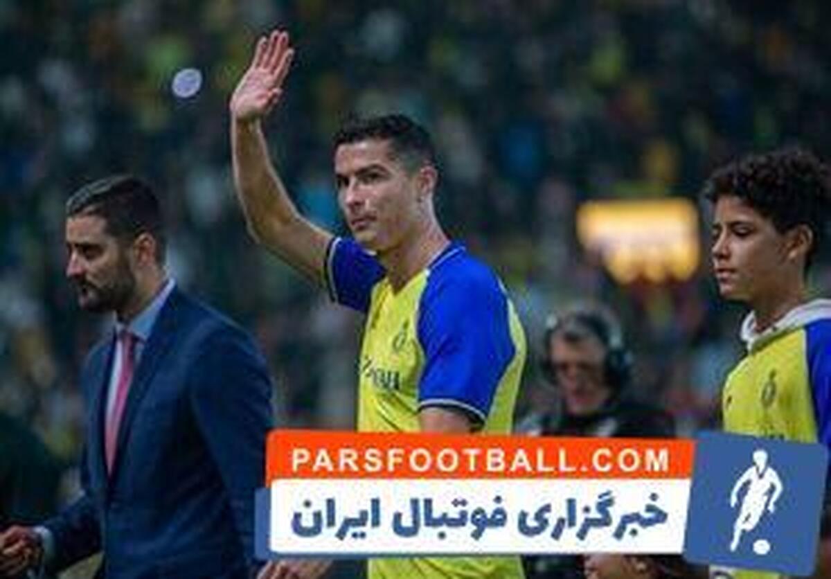 رونالدو بالاخره تصمیم نهایی اش را گرفت! در النصر می ماند یا می رود؟