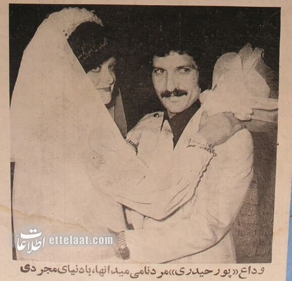 عکس | تصاویر دیده نشده از مراسم عروسی منصور پورحیدری!